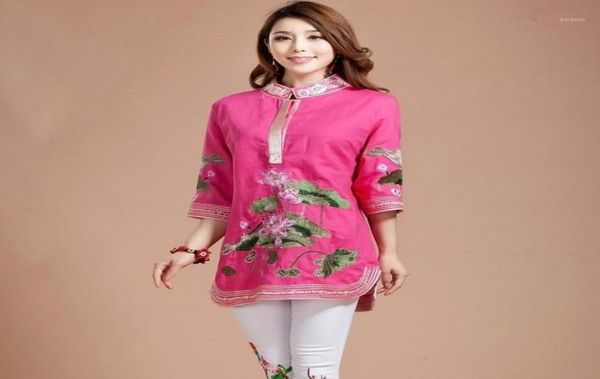 summer for women 2021 embroidered shirt blouse japanese streetwear outfits tunic kimono cardigan with embroidery f555 women9395104, White
summer for women 2021 embroidered shirt blouse japanese streetwear outfits tunic kimono cardigan with embroidery f555 women9395104, White