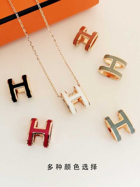 h necklace women's net red titanium steel fadeless rose gold bone english alphabet simple ing sweater chain, Silver
h necklace women's net red titanium steel fadeless rose gold bone english alphabet simple ing sweater chain, Silver