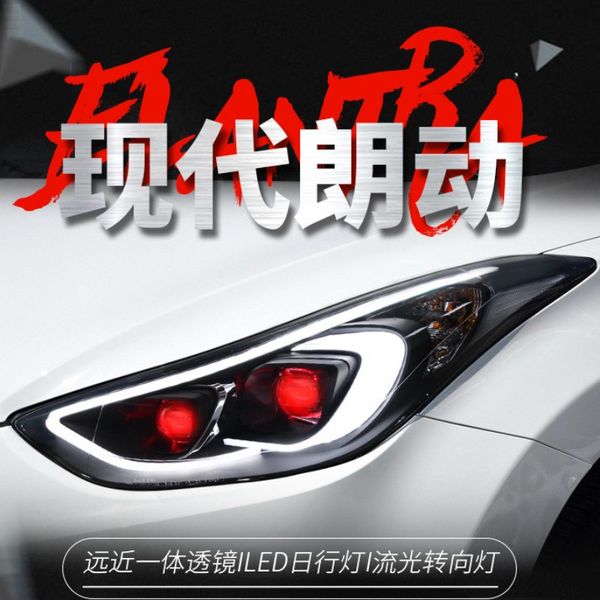 car led headlight for hyundai elantra 20 12-20 16 front lamp daytime running drl demon eye lens xenon high beam assembly
car led headlight for hyundai elantra 20 12-20 16 front lamp daytime running drl demon eye lens xenon high beam assembly