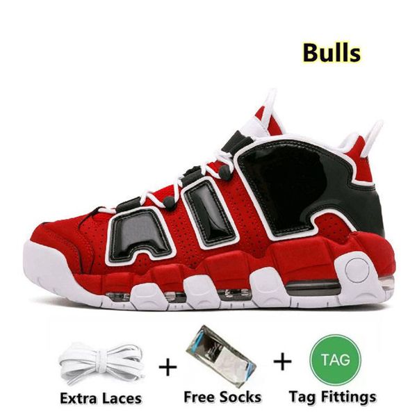 basketball shoes men's. women's basketball shoes 96 air total max pippen white varsity red green multi-colored black bulls college
basketball shoes men's. women's basketball shoes 96 air total max pippen white varsity red green multi-colored black bulls college