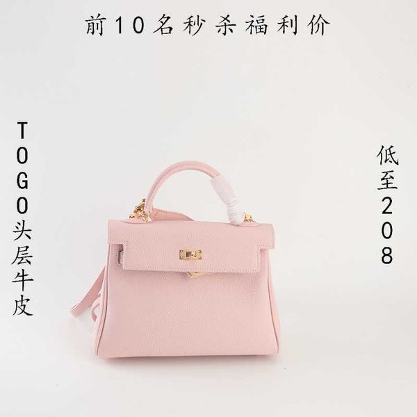factory outlet wholesale h home kelys tote bags for sale 2023 new wide shoulder strap togo layer cowhide bag womens oblique cross high grade
factory outlet wholesale h home kelys tote bags for sale 2023 new wide shoulder strap togo layer cowhide bag womens oblique cross high grade