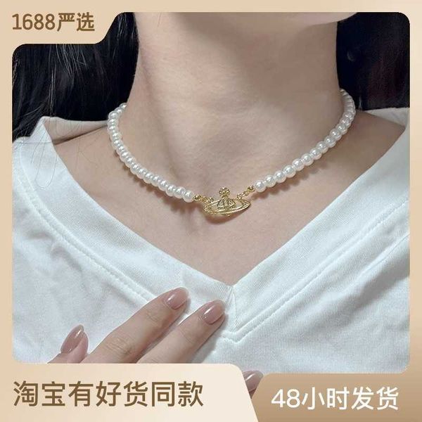 mdalo saturn pearl pendant gold plated micro inlaid with diamond earth planet yk western empress dowager necklace female, Silver
mdalo saturn pearl pendant gold plated micro inlaid with diamond earth planet yk western empress dowager necklace female, Silver