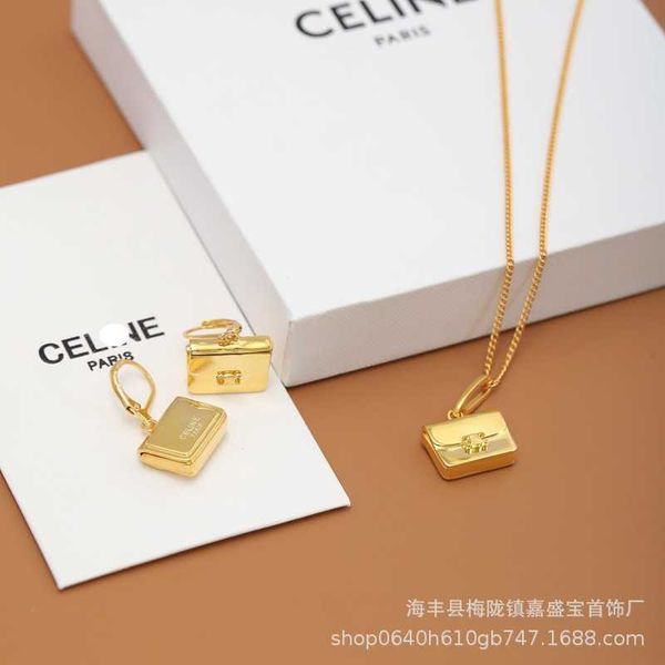 pandant neecklacece arc de triomphe french gold necklace women's trend light luxury small group advanced sense bag temperament collar c, Silver
pandant neecklacece arc de triomphe french gold necklace women's trend light luxury small group advanced sense bag temperament collar c, Silver