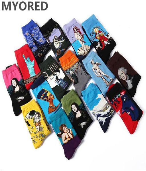 myored 5 pairlot men funny socks cotton colorful gogh retro oil painting men039s colorful business crew sock happy gift socks3631131, Black
myored 5 pairlot men funny socks cotton colorful gogh retro oil painting men039s colorful business crew sock happy gift socks3631131, Black