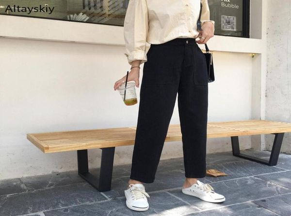 jeans women solid colour black loose single button korean style students allmatch womens wide leg trousers chic4354228, Blue
jeans women solid colour black loose single button korean style students allmatch womens wide leg trousers chic4354228, Blue