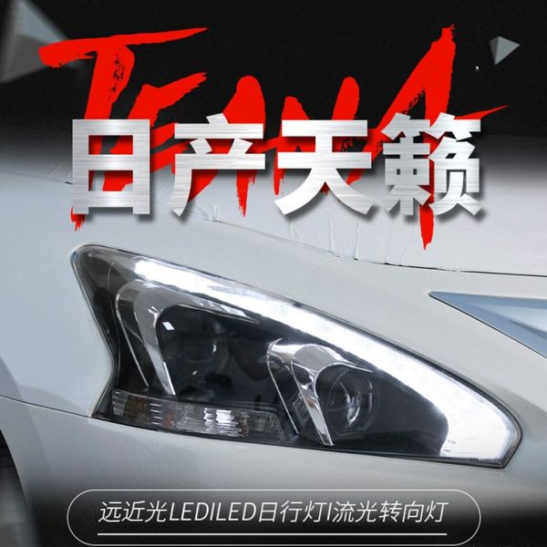 car led double lens xenon headlight for nissan teana 20 13-20 16 head light parking running start up animation streamer front lamp
car led double lens xenon headlight for nissan teana 20 13-20 16 head light parking running start up animation streamer front lamp