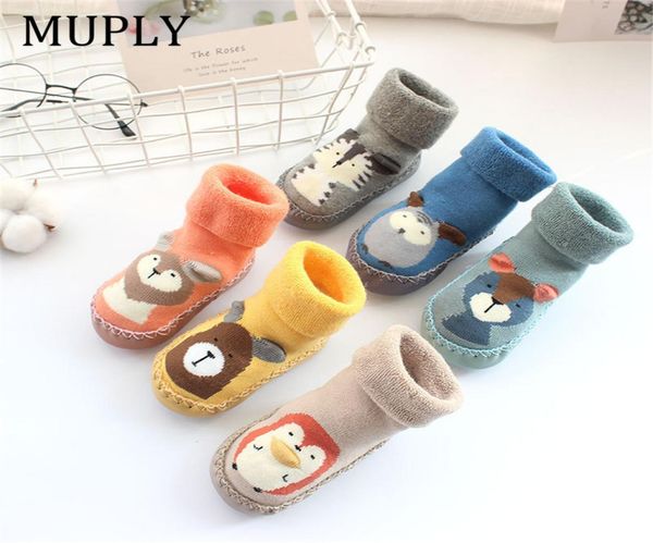 baby first shoes toddler walker boys girls kids rubber soft sole floor shoes knit booties antislipxm3282267, Pink;yellow
baby first shoes toddler walker boys girls kids rubber soft sole floor shoes knit booties antislipxm3282267, Pink;yellow
