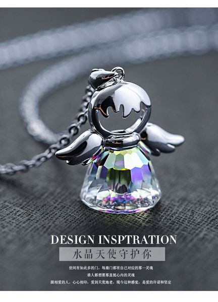 pendant necklaces fine jewelry accessory 925 sterling silver guardian angel guardian angel crystal from austrian for woman name necklace cha
pendant necklaces fine jewelry accessory 925 sterling silver guardian angel guardian angel crystal from austrian for woman name necklace cha
