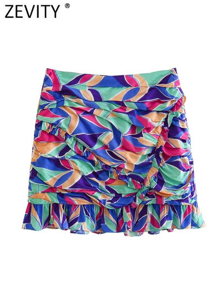 skirts zevity women fashion contrast color floral print pleated mini skirt faldas mujer female chic hem ruffles zipper vestidos qun3942 2307, Black
skirts zevity women fashion contrast color floral print pleated mini skirt faldas mujer female chic hem ruffles zipper vestidos qun3942 2307, Black