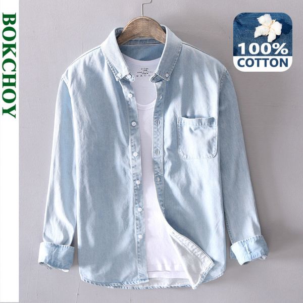 men s casual shirts 2023 spring solid color denim shirt for men 100 cotton fashion four seasons slim clothing a18021 230711, White;black
men s casual shirts 2023 spring solid color denim shirt for men 100 cotton fashion four seasons slim clothing a18021 230711, White;black