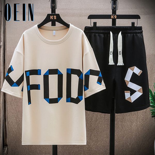men s tracksuits summer tracksuit suit letter print t shirt and short pants 2 piece casual man women sleeve sportswear brand clothing 230711, Gray
men s tracksuits summer tracksuit suit letter print t shirt and short pants 2 piece casual man women sleeve sportswear brand clothing 230711, Gray