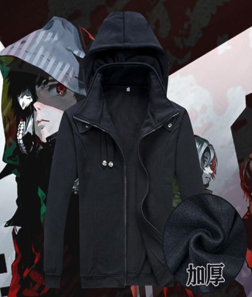 tokyo ghoul cosplay ken kaneki costume green black hoodie coat jacket thick warm cardigan hooded sweatshirt 1 transactions5720580
tokyo ghoul cosplay ken kaneki costume green black hoodie coat jacket thick warm cardigan hooded sweatshirt 1 transactions5720580