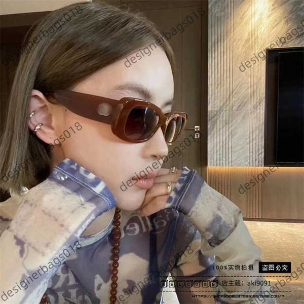 23 new xiaoxiangjia sunglasses square net red same style personalized pearl chain sunglasses ch5488, White;black
23 new xiaoxiangjia sunglasses square net red same style personalized pearl chain sunglasses ch5488, White;black