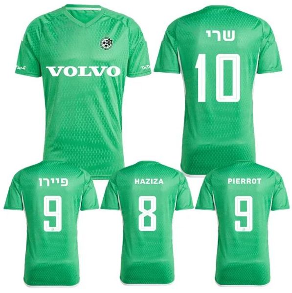 2023 2024 maccabi haifa soccer jersey haziza israel league 23 24 pierrot chery seck atzili men ligat ha al home away football shirt, Black;yellow
2023 2024 maccabi haifa soccer jersey haziza israel league 23 24 pierrot chery seck atzili men ligat ha al home away football shirt, Black;yellow