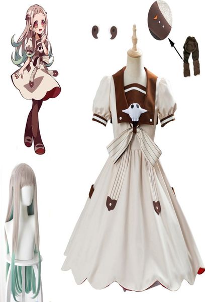 anime toiletbound jibaku shounen hanakokun yashiro nene cosplay costume suit3929267, Black
anime toiletbound jibaku shounen hanakokun yashiro nene cosplay costume suit3929267, Black