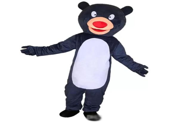 halloween north africa baloo bear mascot costume cartoon animal anime theme character christmas carnival party fancy c5083667, Red;yellow
halloween north africa baloo bear mascot costume cartoon animal anime theme character christmas carnival party fancy c5083667, Red;yellow