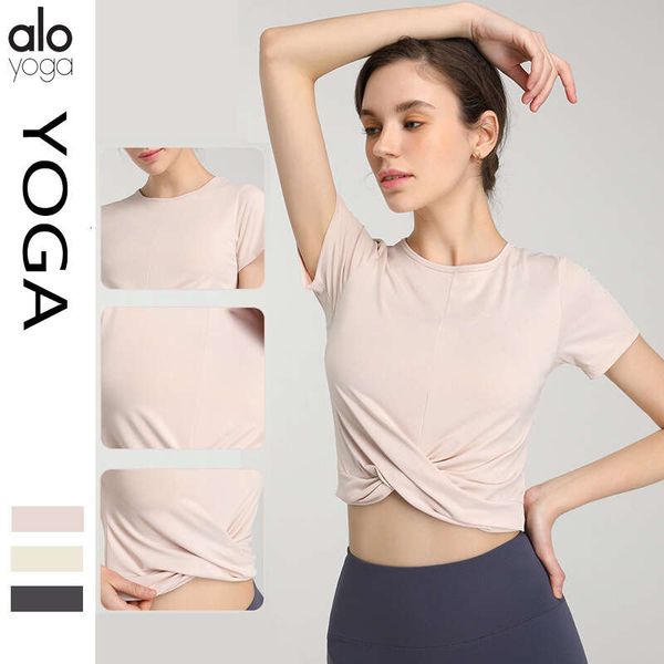 alos short sleeves crop naked quick-drying breathable yoga clothing sports running short-sleeved t-shirt fashion elastic fiess clothes
alos short sleeves crop naked quick-drying breathable yoga clothing sports running short-sleeved t-shirt fashion elastic fiess clothes