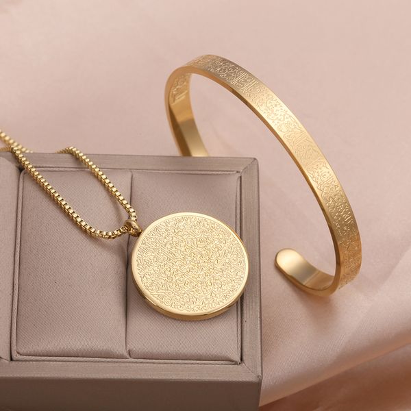 pendant necklaces ayatul kursi necklaces bracelet custom stainless steel pendants for women necklaces gold jewelry islam muslim arabic jewel, Silver
pendant necklaces ayatul kursi necklaces bracelet custom stainless steel pendants for women necklaces gold jewelry islam muslim arabic jewel, Silver