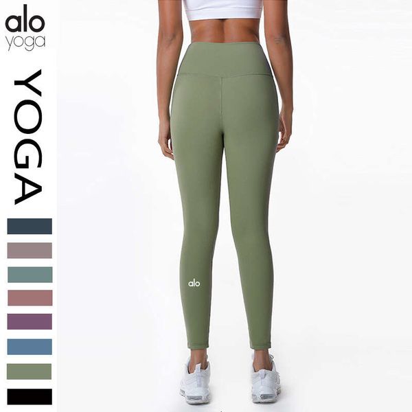 alos high waist abdomen designer high-rise running fiess pants yoga pants outwork outdoor push up women's summer double-sided brushed n
alos high waist abdomen designer high-rise running fiess pants yoga pants outwork outdoor push up women's summer double-sided brushed n
