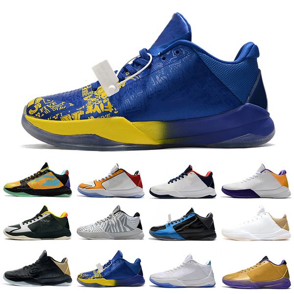 2023 proto 5 5s mens basketball shoes rings big stage away home dark knight demar derozan undefeated x unlucky 13 hall of fame zk5 men, Black
2023 proto 5 5s mens basketball shoes rings big stage away home dark knight demar derozan undefeated x unlucky 13 hall of fame zk5 men, Black