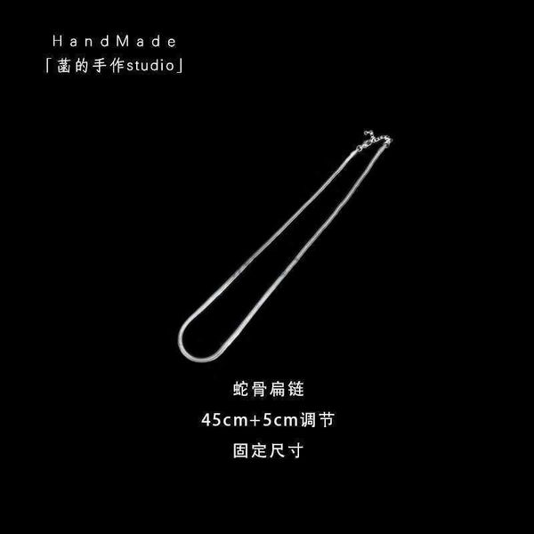 hop flat hip snake bone chain men's fashion necklace paired with clothing female personality simple student pendant couple accessories, Silver
hop flat hip snake bone chain men's fashion necklace paired with clothing female personality simple student pendant couple accessories, Silver