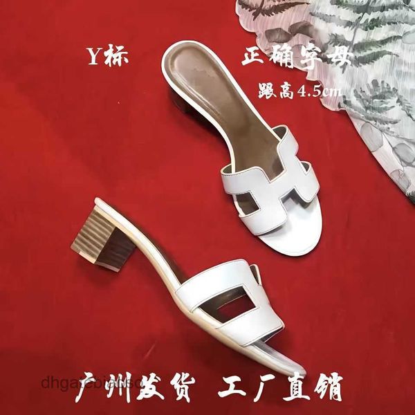 hermc oran slippers sandal girl h 2023 designer sandals women's outerwear high leather thick heels bottom one line beach women shoes fl
hermc oran slippers sandal girl h 2023 designer sandals women's outerwear high leather thick heels bottom one line beach women shoes fl