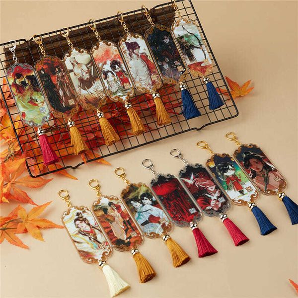 keychains lanyards heaven officials blessing keychain women anime hua cheng tassel pendant keyring chain woman cute key holder for bags brel, Silver
keychains lanyards heaven officials blessing keychain women anime hua cheng tassel pendant keyring chain woman cute key holder for bags brel, Silver