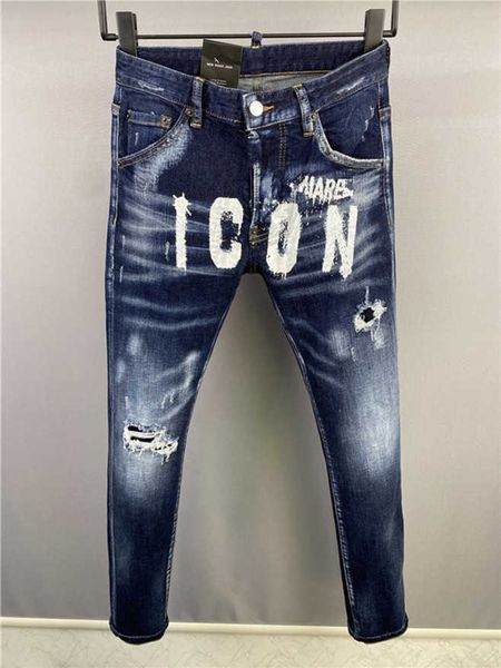 jeans denim biker quality d2 new mens luxury designer dsq jeans holes trousers dsquare pants 2# 9839 j2l8, Blue
jeans denim biker quality d2 new mens luxury designer dsq jeans holes trousers dsquare pants 2# 9839 j2l8, Blue