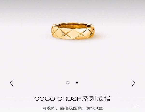 2020 fashion ladies ring party gift ring glamour jewelry gorgeous elegant simple style3410506602411, Golden;silver
2020 fashion ladies ring party gift ring glamour jewelry gorgeous elegant simple style3410506602411, Golden;silver