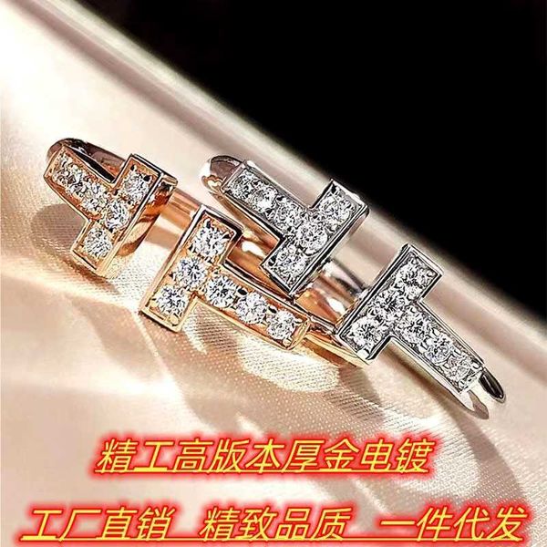 designer new seiko high edition s925 sterling silver tiffay classic full sky star double white fritillaria diamond ring female
designer new seiko high edition s925 sterling silver tiffay classic full sky star double white fritillaria diamond ring female