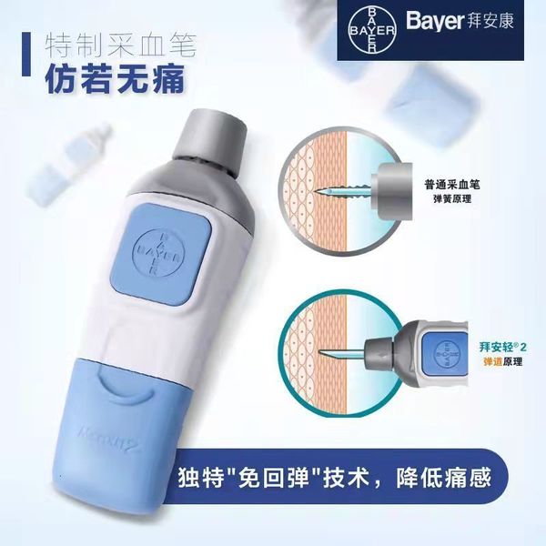 other health beauty items bayer contour plus original blood collection pen multi-speed adjustment 230710
other health beauty items bayer contour plus original blood collection pen multi-speed adjustment 230710