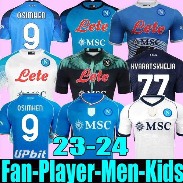 xxxl 4xl maradona 22 23 24 napoli soccer jerseys naples face game football shirt 2023 2024 koulibaly uniform kvaratskhelia osimhen lozano ma, Black;yellow
xxxl 4xl maradona 22 23 24 napoli soccer jerseys naples face game football shirt 2023 2024 koulibaly uniform kvaratskhelia osimhen lozano ma, Black;yellow
