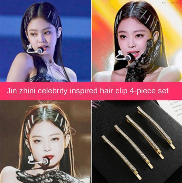 jin zhini jennie hairpin female character clip girl side clip bangs girl hairpin headwear6872334, Golden;silver
jin zhini jennie hairpin female character clip girl side clip bangs girl hairpin headwear6872334, Golden;silver