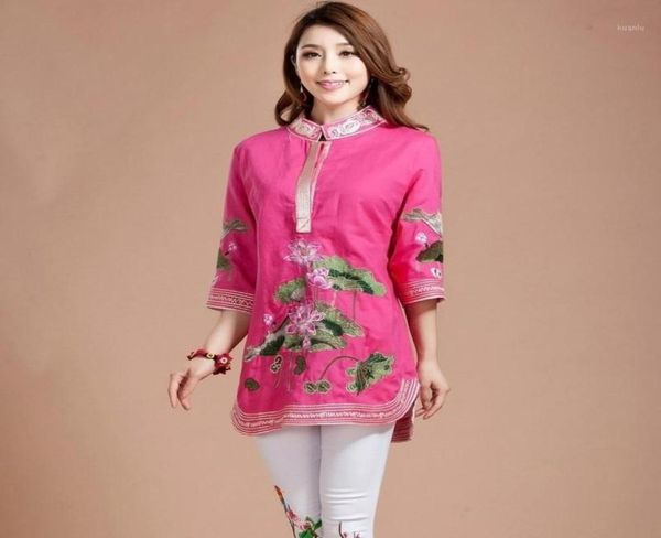 summer for women 2021 embroidered shirt blouse japanese streetwear outfits tunic kimono cardigan with embroidery f555 women7416847, White
summer for women 2021 embroidered shirt blouse japanese streetwear outfits tunic kimono cardigan with embroidery f555 women7416847, White