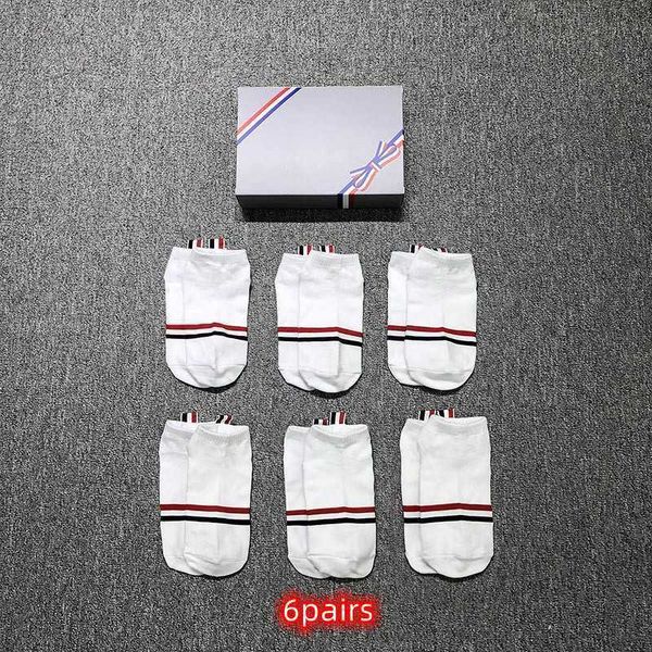 men's socks tb thom socks luxury brand classic korean style men's socks pure cotton rwb stripes concise breathable boat socks, Black
men's socks tb thom socks luxury brand classic korean style men's socks pure cotton rwb stripes concise breathable boat socks, Black