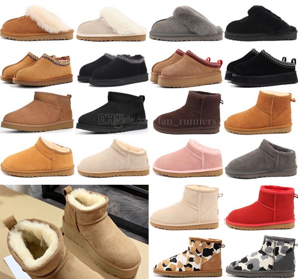 women snow boots designer triple black chestnut pink navy grey fashion classic ankle short boot womens ladies girls booties winter shoes
women snow boots designer triple black chestnut pink navy grey fashion classic ankle short boot womens ladies girls booties winter shoes