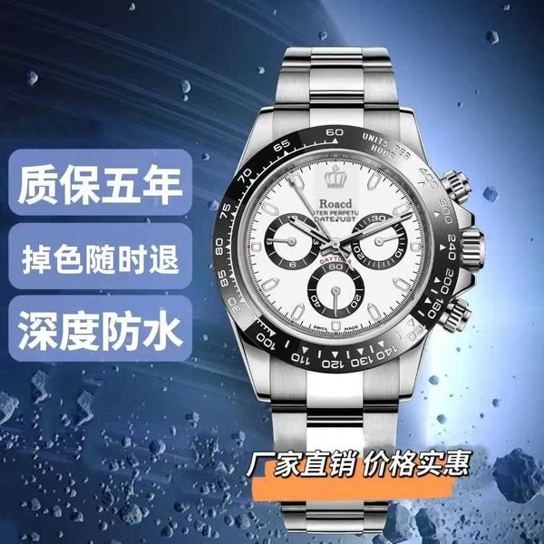 luxury watches women designer mens automatic mechanical watch for man submariners movement luminous sapphire waterproof sports montre luxe m, Slivery;golden
luxury watches women designer mens automatic mechanical watch for man submariners movement luminous sapphire waterproof sports montre luxe m, Slivery;golden