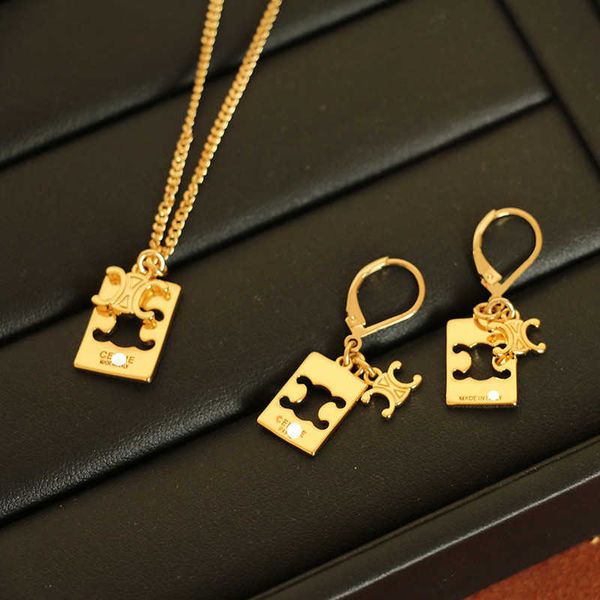 new three-dimensional square brand necklace female copper plated 18k real gold hollow split triumphal arch earrings ce jewelry, Silver
new three-dimensional square brand necklace female copper plated 18k real gold hollow split triumphal arch earrings ce jewelry, Silver
