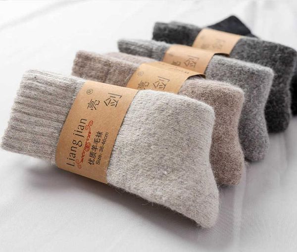 men039s socks super thicker solid merino wool rabbit snow winter warm funny happy male men calceta hombre skarpety meskie t22108568563, Black
men039s socks super thicker solid merino wool rabbit snow winter warm funny happy male men calceta hombre skarpety meskie t22108568563, Black