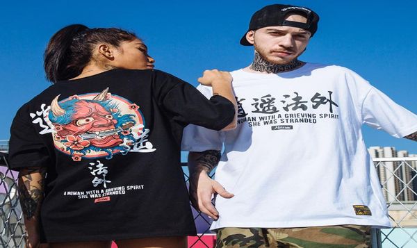 hip hop tshirt men ghost chinese charater print harajuku t shirts streetwear spring summer tshirt short sleeve tees3261084, White;black
hip hop tshirt men ghost chinese charater print harajuku t shirts streetwear spring summer tshirt short sleeve tees3261084, White;black