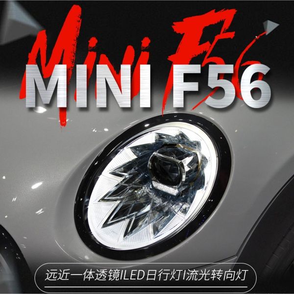 car led headlight lighting for bmw mini f55 f56 turn signal streamer dynamic assembly drl front lamp
car led headlight lighting for bmw mini f55 f56 turn signal streamer dynamic assembly drl front lamp