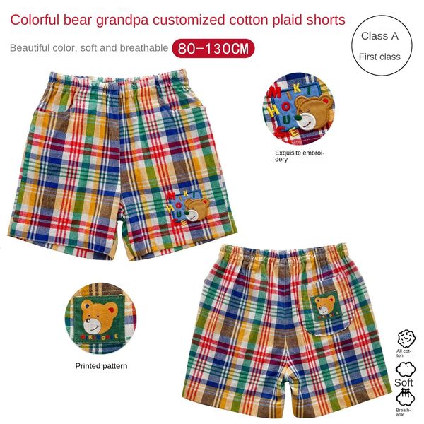 shorts children s pants summer 2023 boy s cotton gauze bear grandpa 230711, Black
shorts children s pants summer 2023 boy s cotton gauze bear grandpa 230711, Black