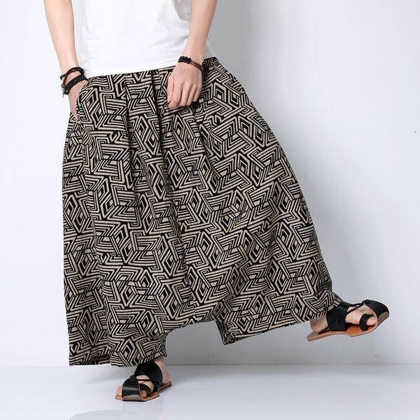 men's pants loose crossover chinese style retro casual wide leg large size graphic hip hop 230710, Black
men's pants loose crossover chinese style retro casual wide leg large size graphic hip hop 230710, Black