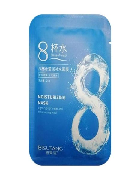 8 cups of water masks shrink pores antiaging black face oilcontrol skin care moisturising and hydrating mascarilla whole fac8756187
8 cups of water masks shrink pores antiaging black face oilcontrol skin care moisturising and hydrating mascarilla whole fac8756187