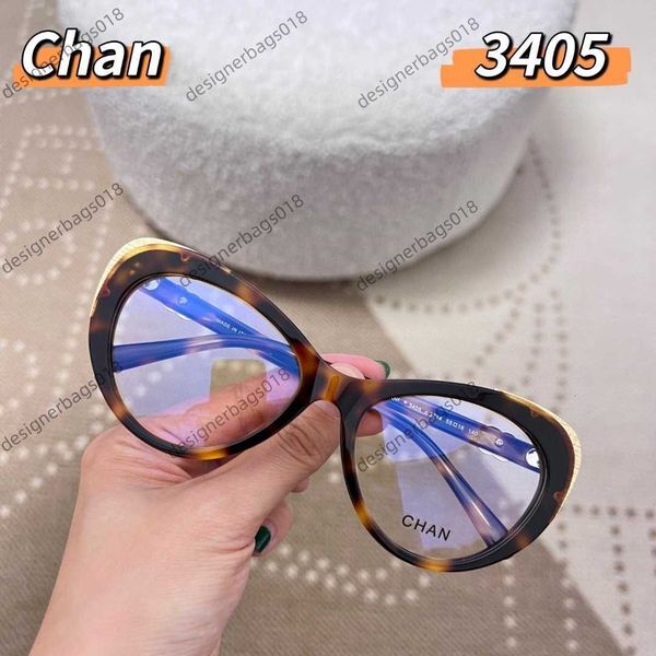 2023 new xiaoxiangjia chan plain face glasses flat light temperament phnom penh cat eye dark lady, White;black
2023 new xiaoxiangjia chan plain face glasses flat light temperament phnom penh cat eye dark lady, White;black