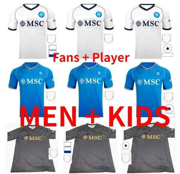 men kids 2023 2024 insigne napoli soccer jersey naples kits 23 24 zielinski maradona mertens callejon player rpg football shirts adults chil, Black;yellow
men kids 2023 2024 insigne napoli soccer jersey naples kits 23 24 zielinski maradona mertens callejon player rpg football shirts adults chil, Black;yellow