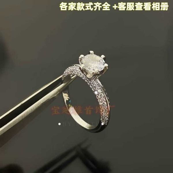 original new tiffay's same six claw main diamond ring di full sky star color separation square all available in various styles, Silver
original new tiffay's same six claw main diamond ring di full sky star color separation square all available in various styles, Silver