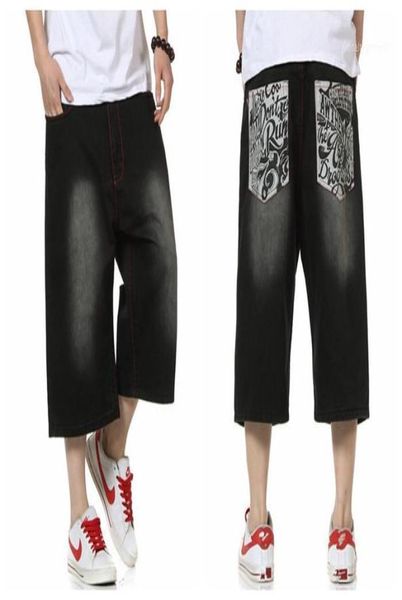 summer style hip hop baggy loose printed pants for men denim jeans shorts mens plus size 3046 fs494114274486, Blue
summer style hip hop baggy loose printed pants for men denim jeans shorts mens plus size 3046 fs494114274486, Blue