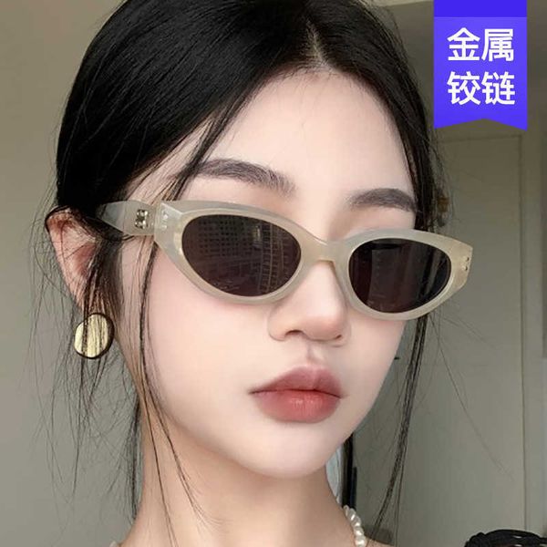 milk tea round face for women with advanced sense ins net red cat eye sunglasses plain personality glasses, White;black
milk tea round face for women with advanced sense ins net red cat eye sunglasses plain personality glasses, White;black