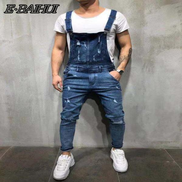ebaihui 2019 new ripped jeans jumpsuit men fashion streetwear hole denim overalls autumn male casual pockets vintage jeans lf8288829811, Blue
ebaihui 2019 new ripped jeans jumpsuit men fashion streetwear hole denim overalls autumn male casual pockets vintage jeans lf8288829811, Blue